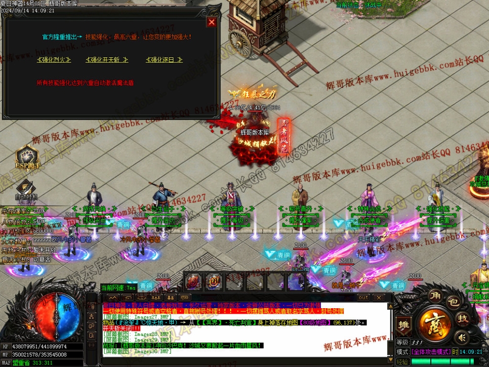 00033.jpg