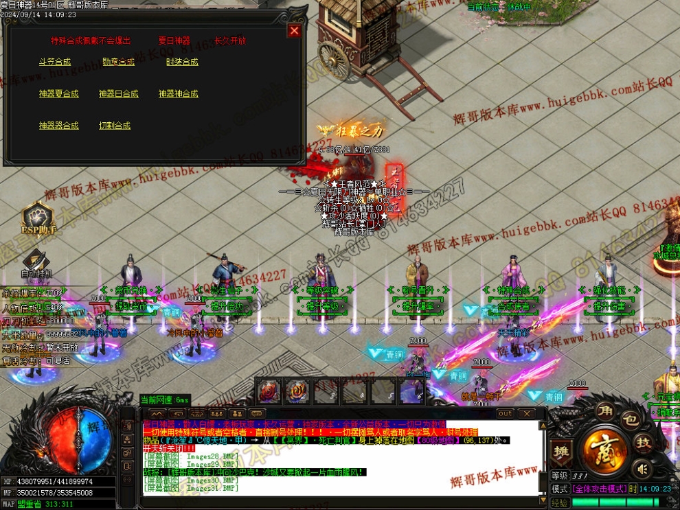 00034.jpg