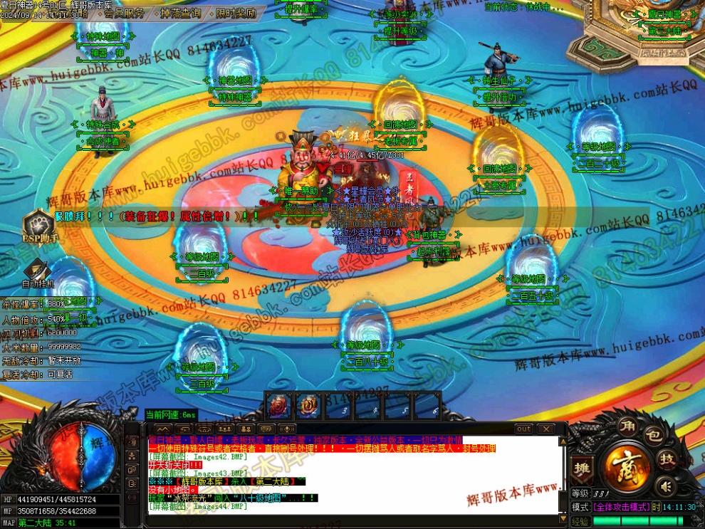 00047.jpg