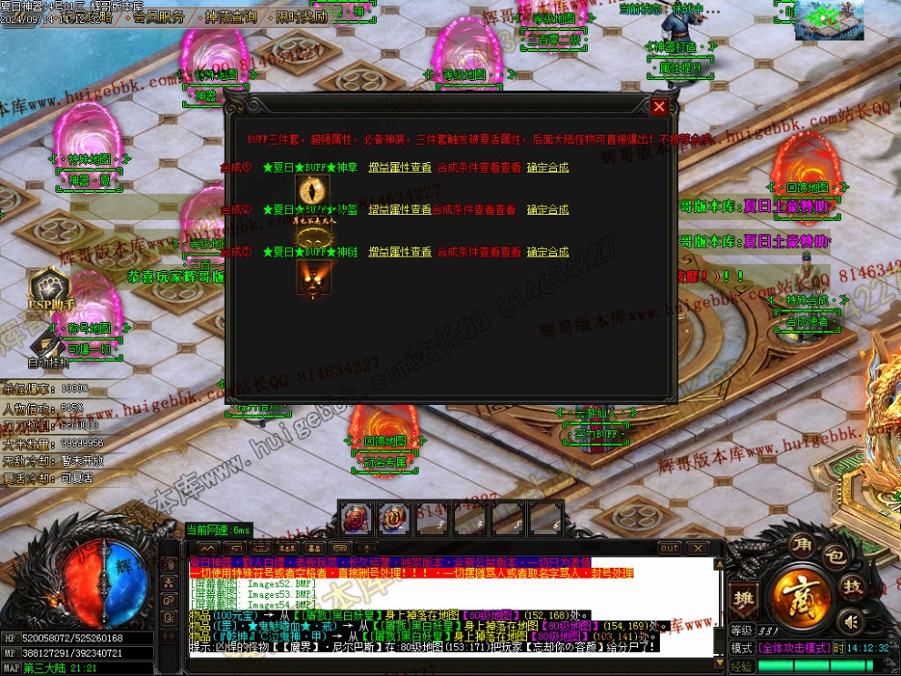 00057.jpg