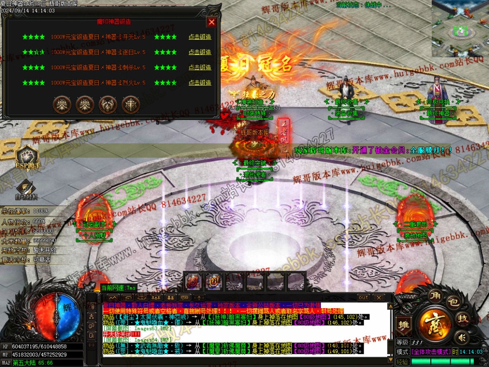 00067.jpg