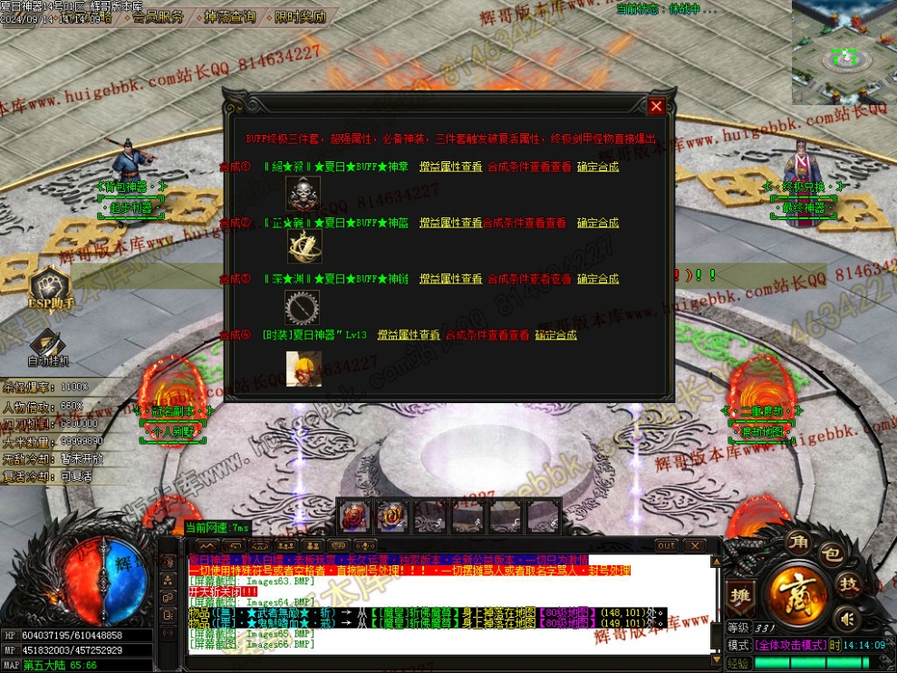00069.jpg