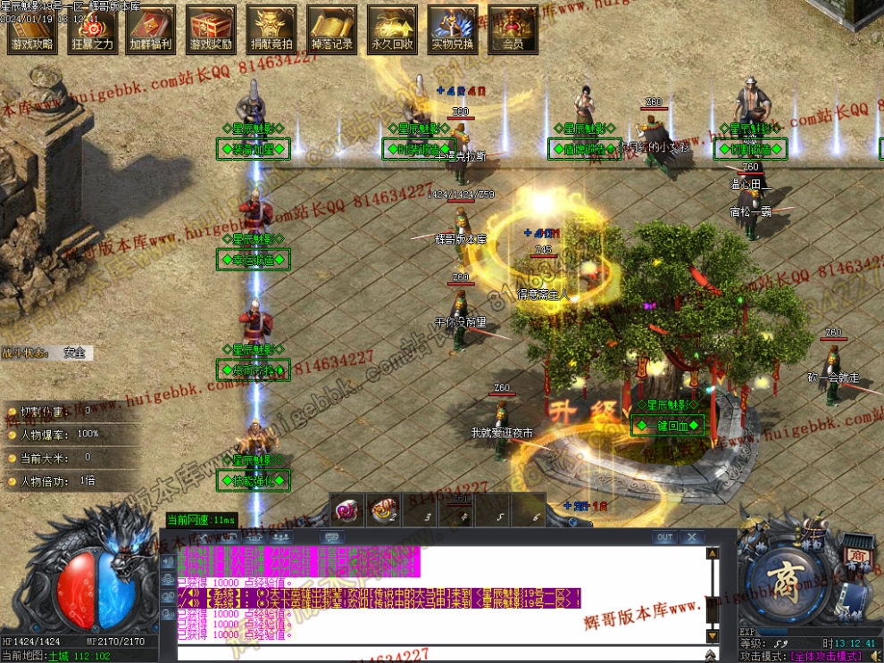 0005.jpg