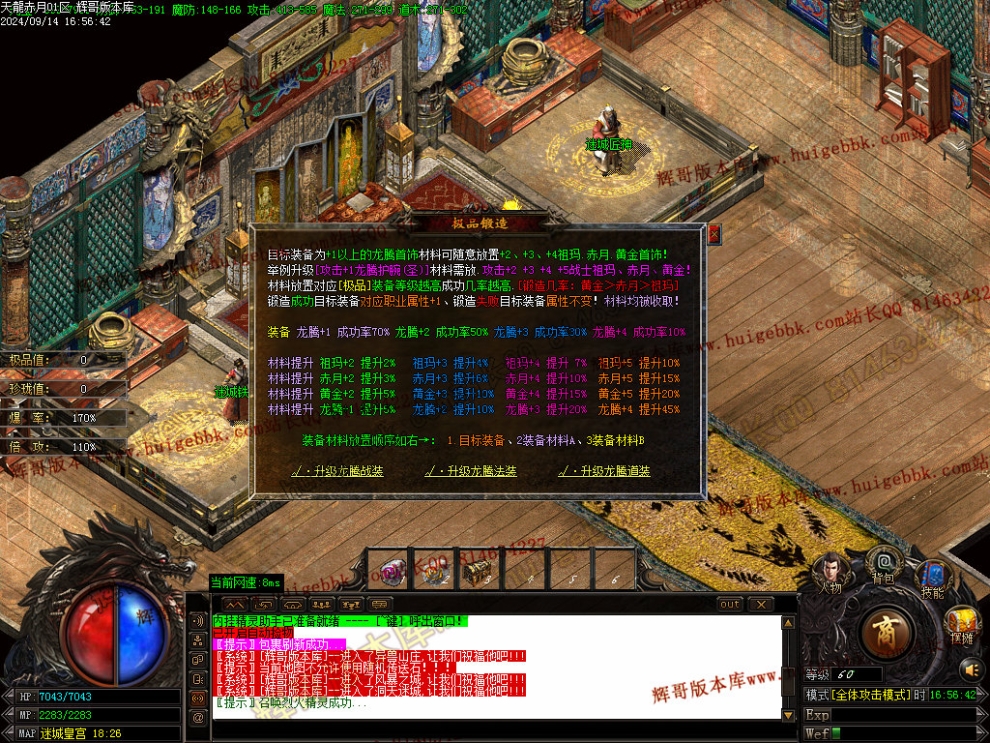 Images44.jpg