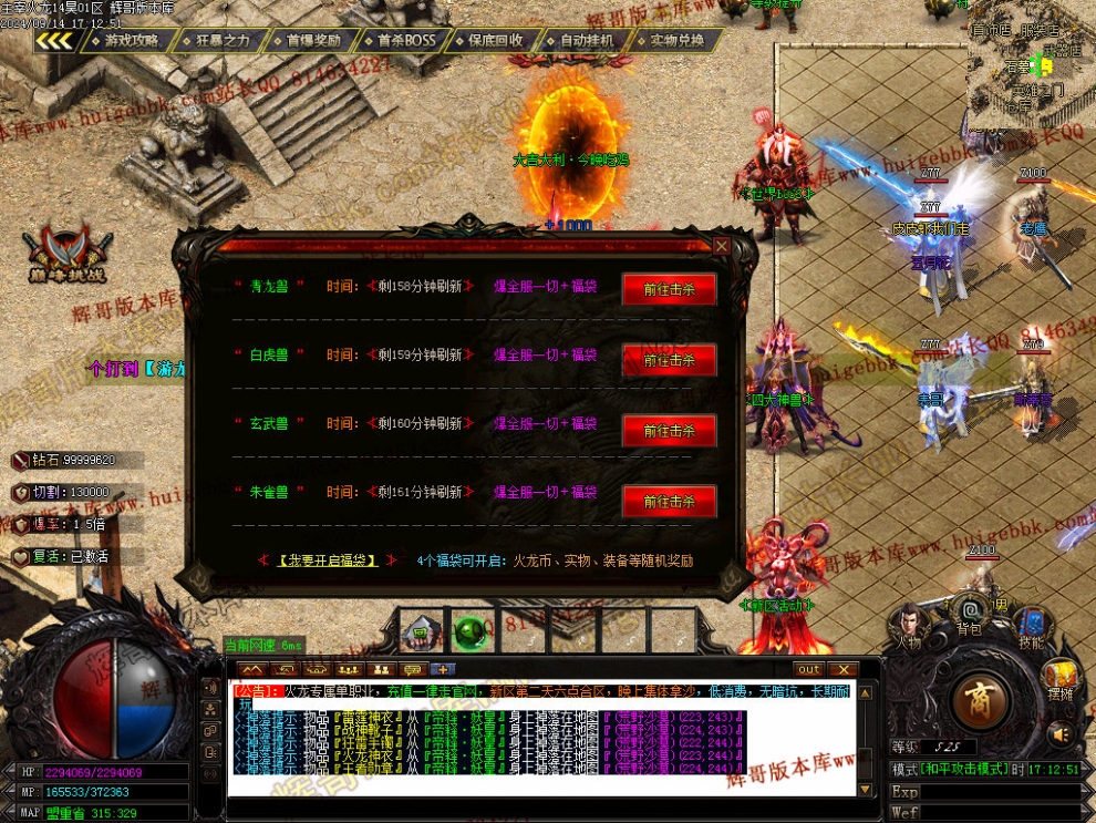 00034.jpg