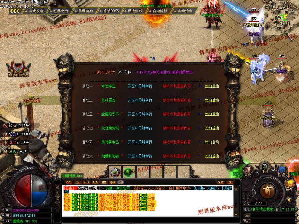 00035.jpg