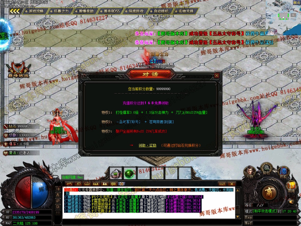 00046.jpg