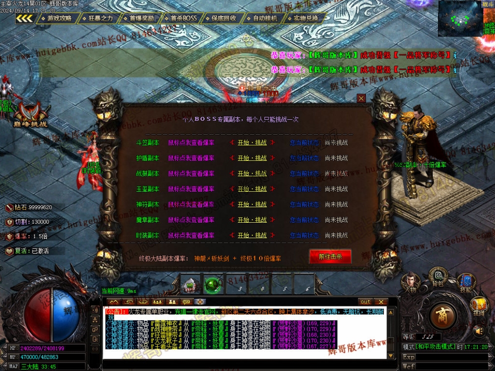 00052.jpg