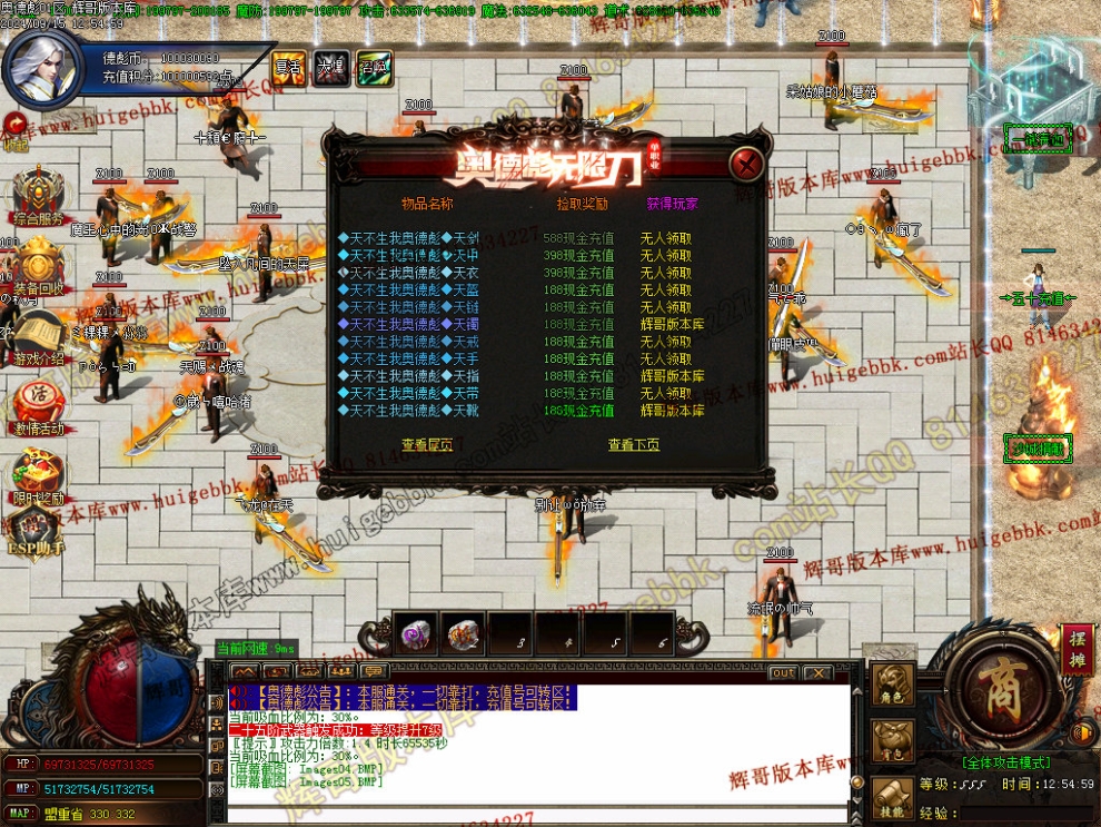 00008.jpg