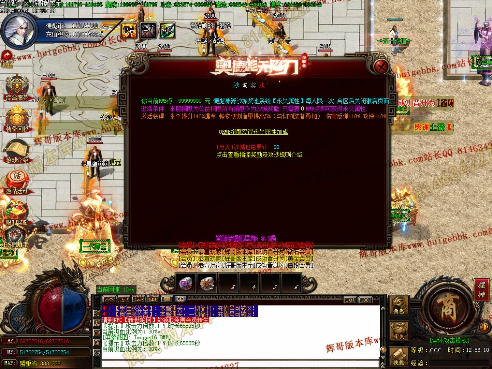 00019.jpg