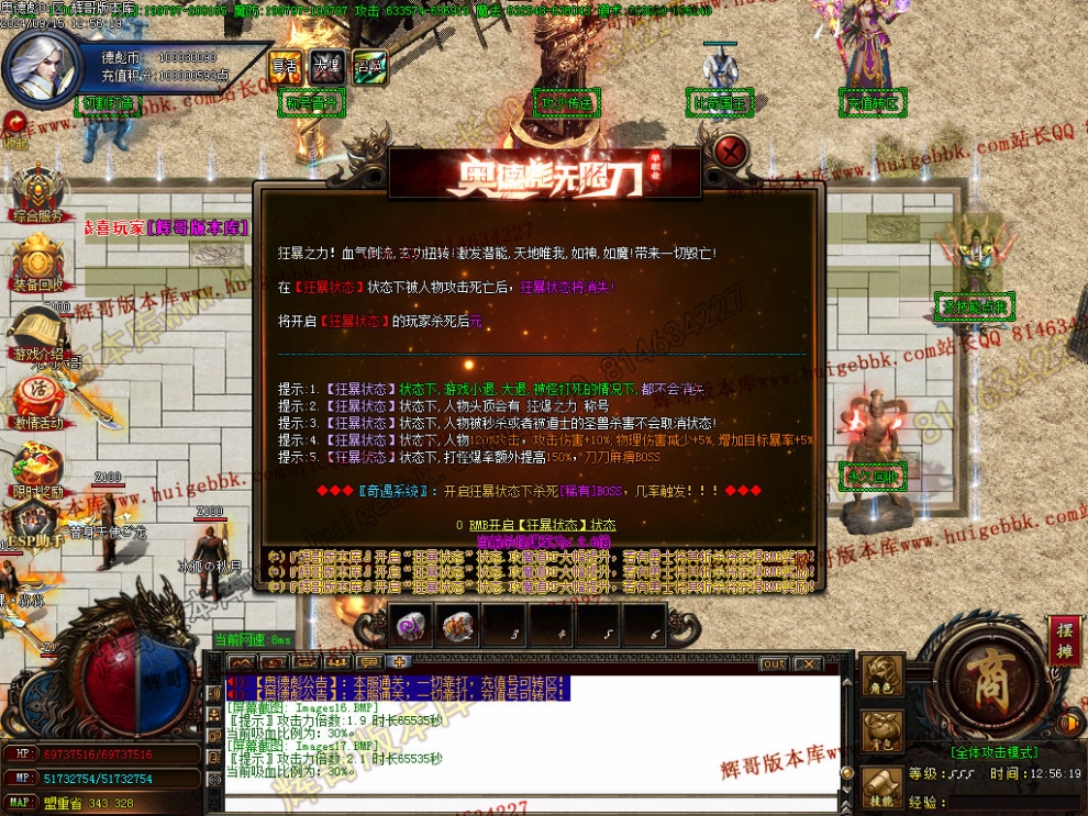 00020.jpg