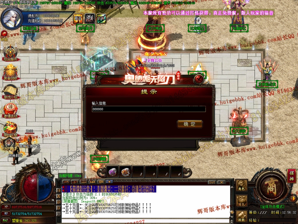 00021.jpg
