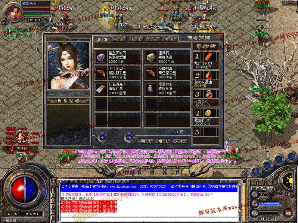 00006.jpg