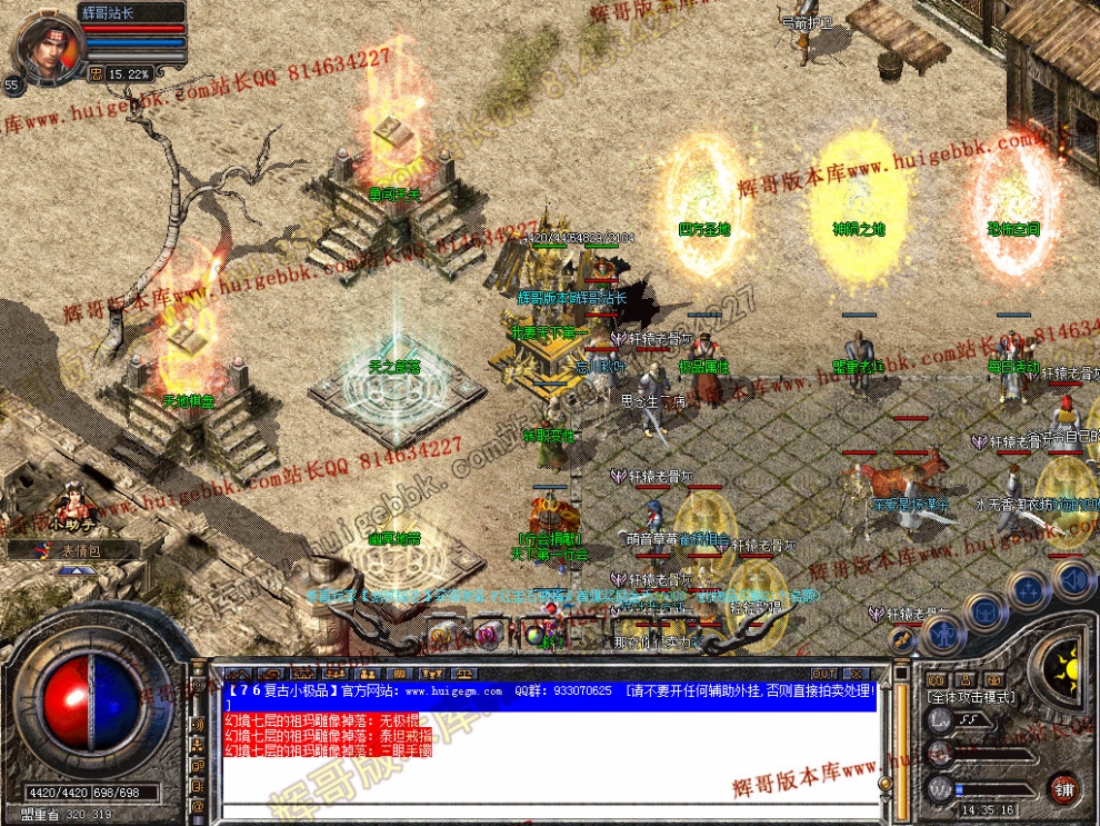 00011.jpg