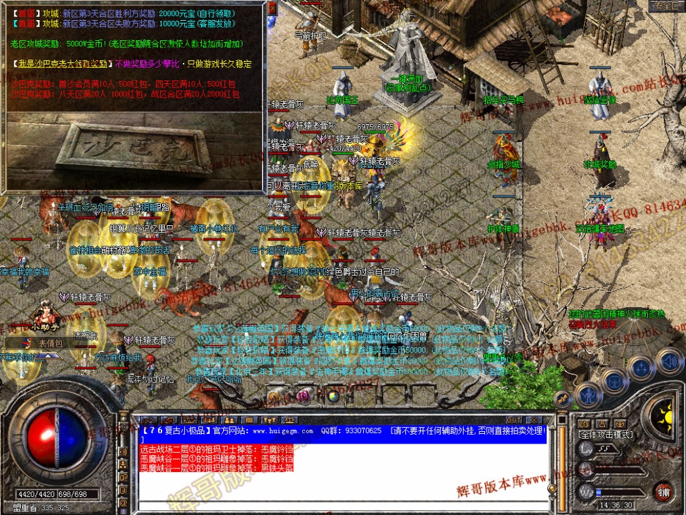 00024.jpg