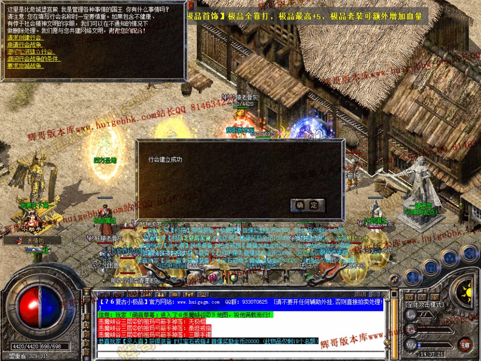 00028.jpg
