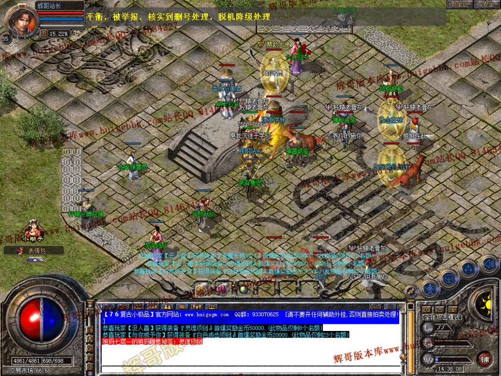 00032.jpg