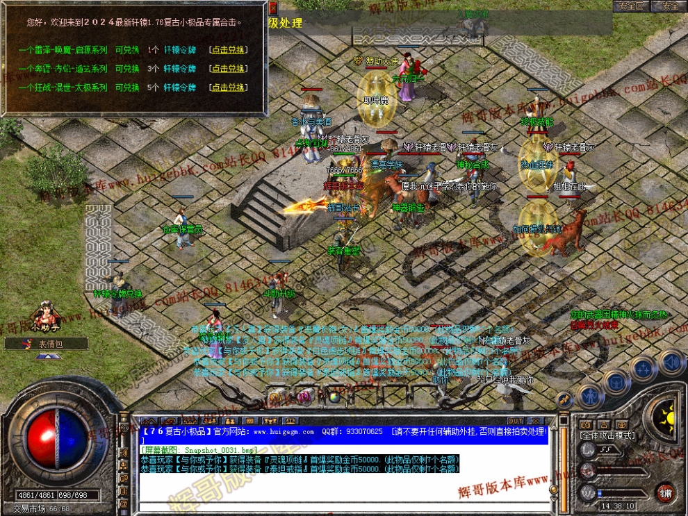 00033.jpg