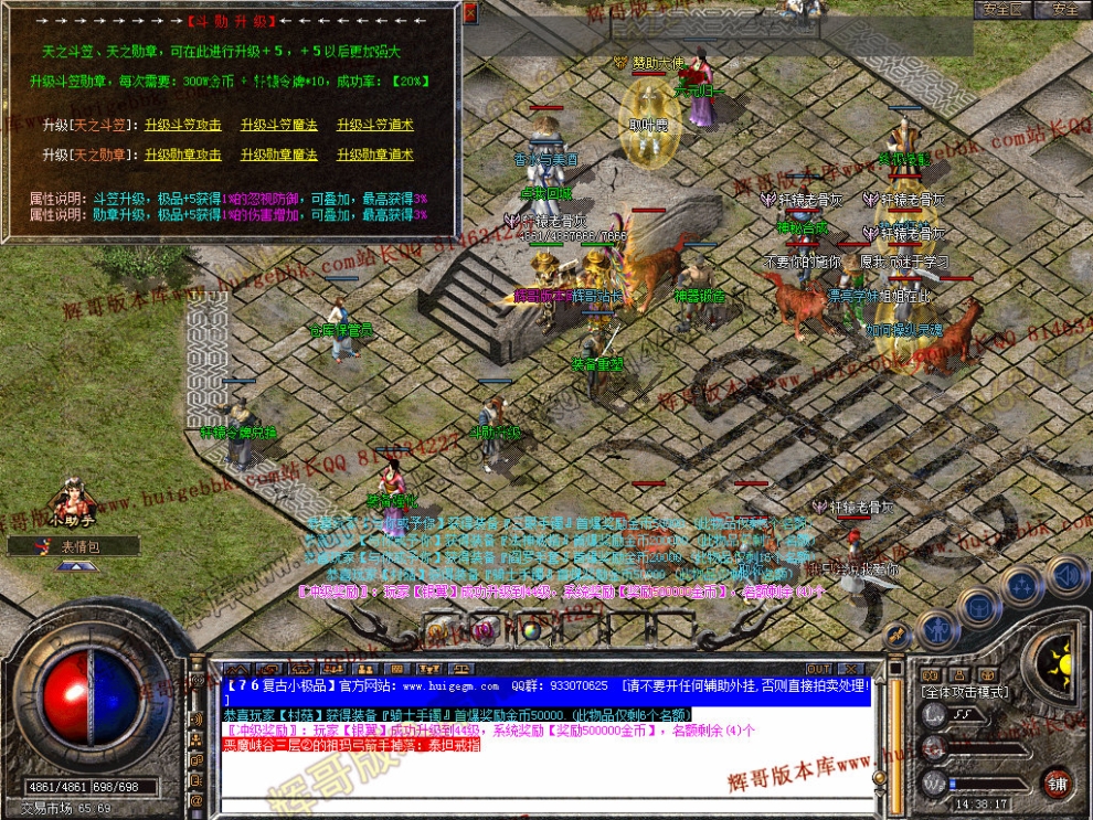 00035.jpg