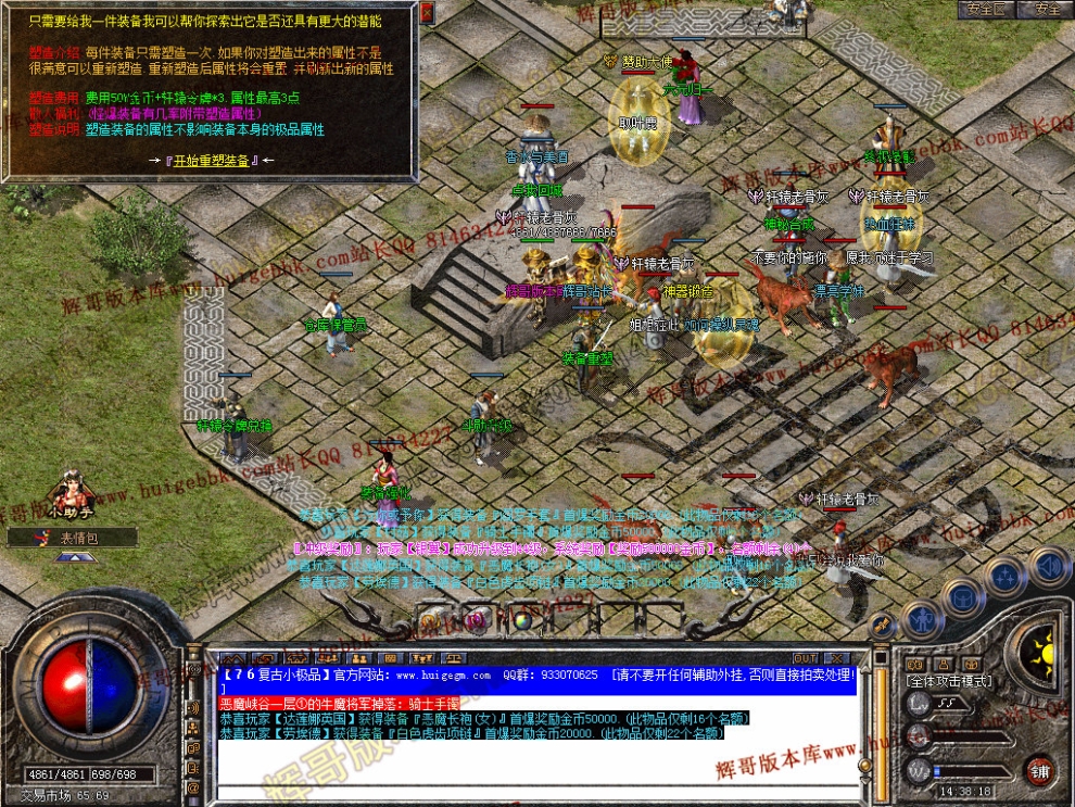 00036.jpg