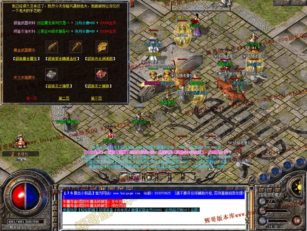 00037.jpg