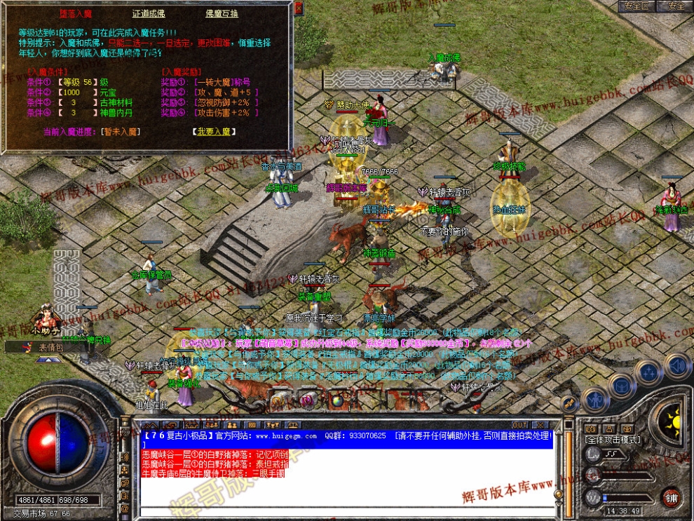 00039.jpg