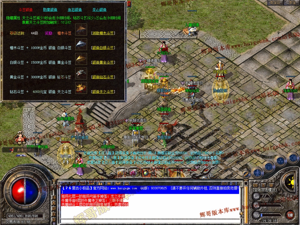 00040.jpg