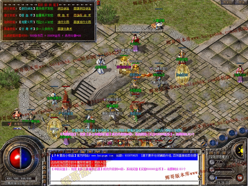 00041.jpg