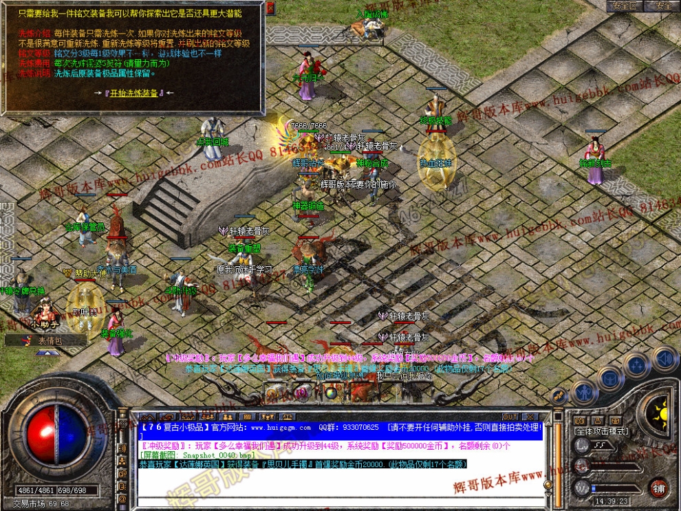 00042.jpg