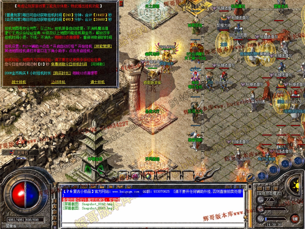 00045.jpg