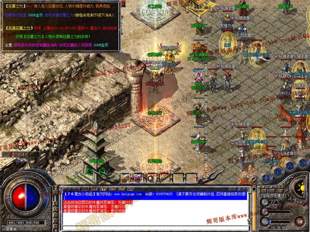 00046.jpg