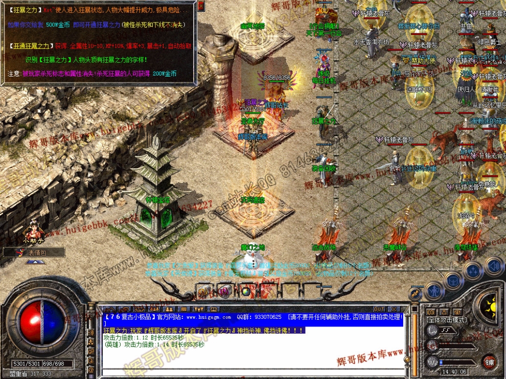 00047.jpg