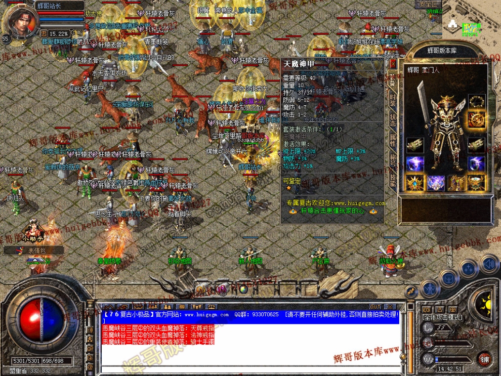 00063.jpg