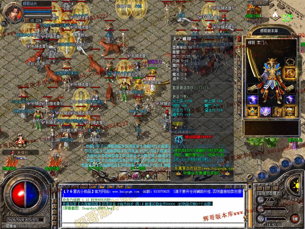 00065.jpg