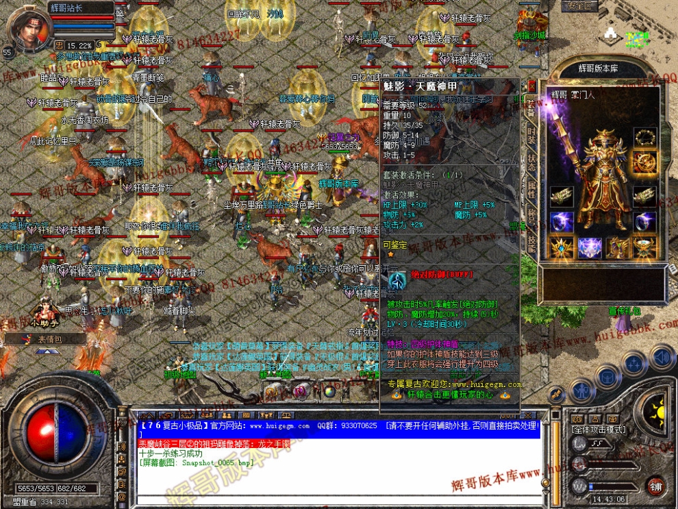 00067.jpg