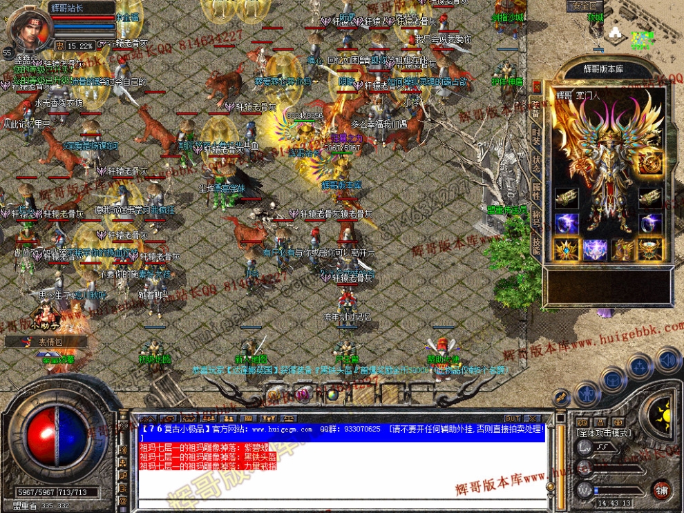 00068.jpg