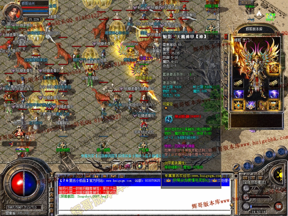 00069.jpg