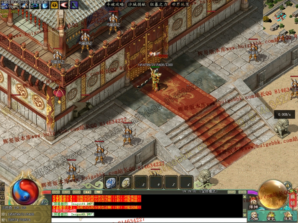 Images46.jpg