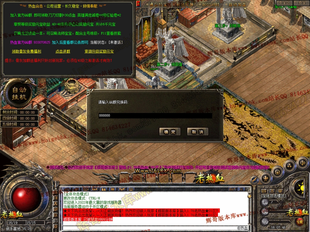 00004.jpg