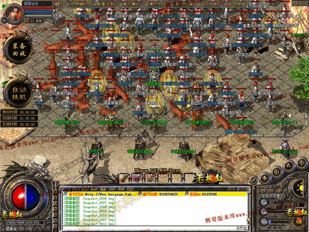 00014.jpg