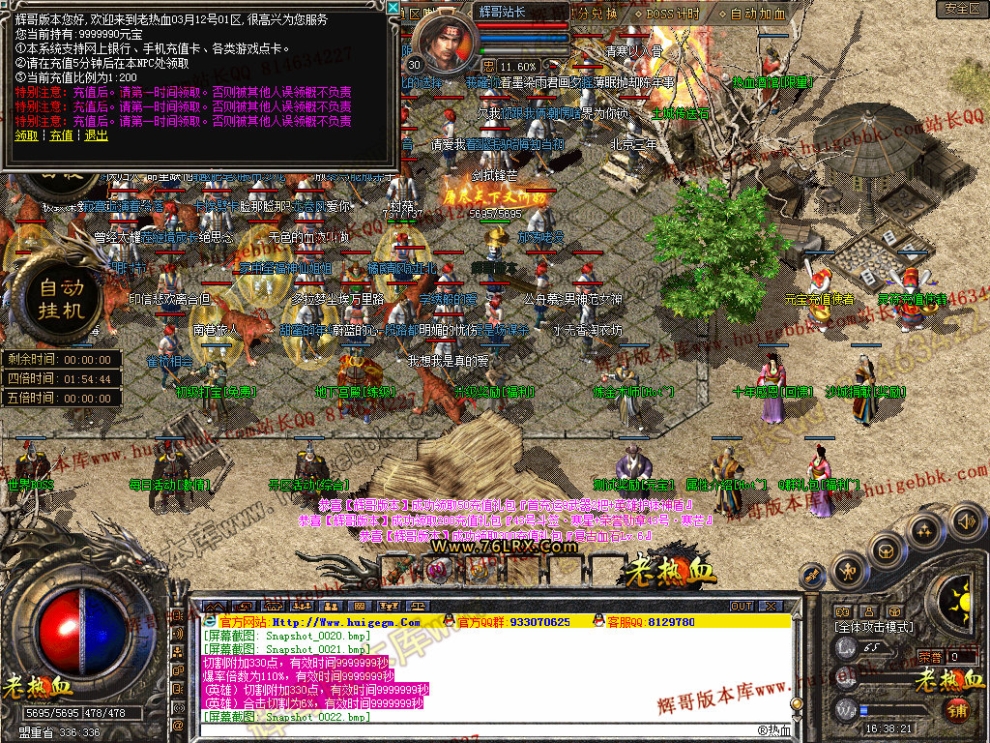00024.jpg