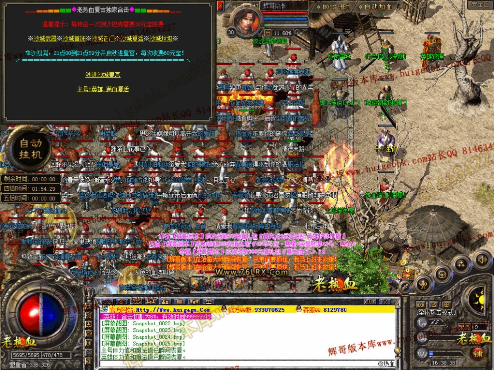 00027.jpg