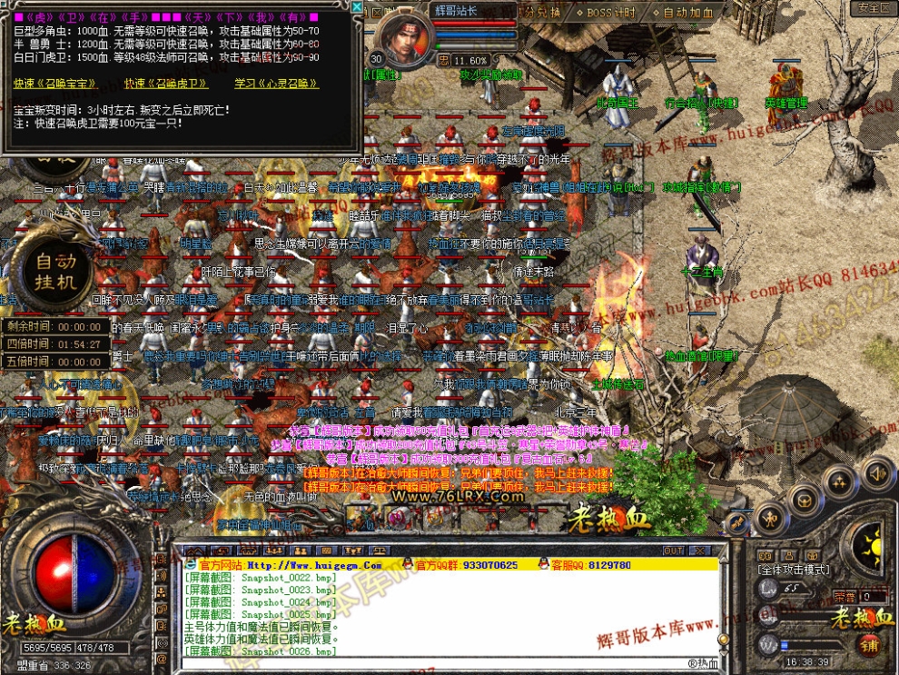 00028.jpg