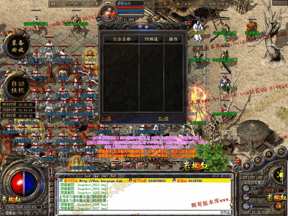 00029.jpg