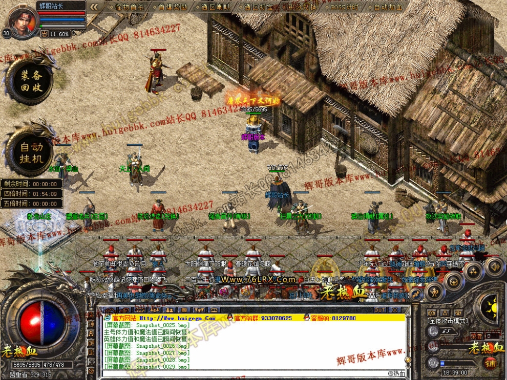 00031.jpg