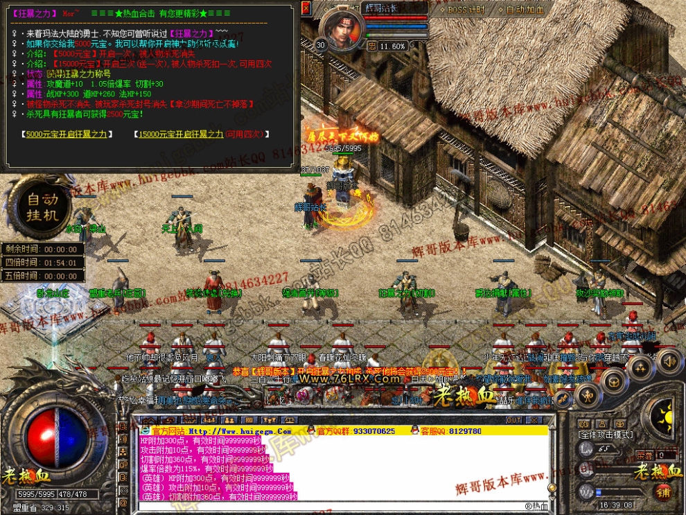 00034.jpg