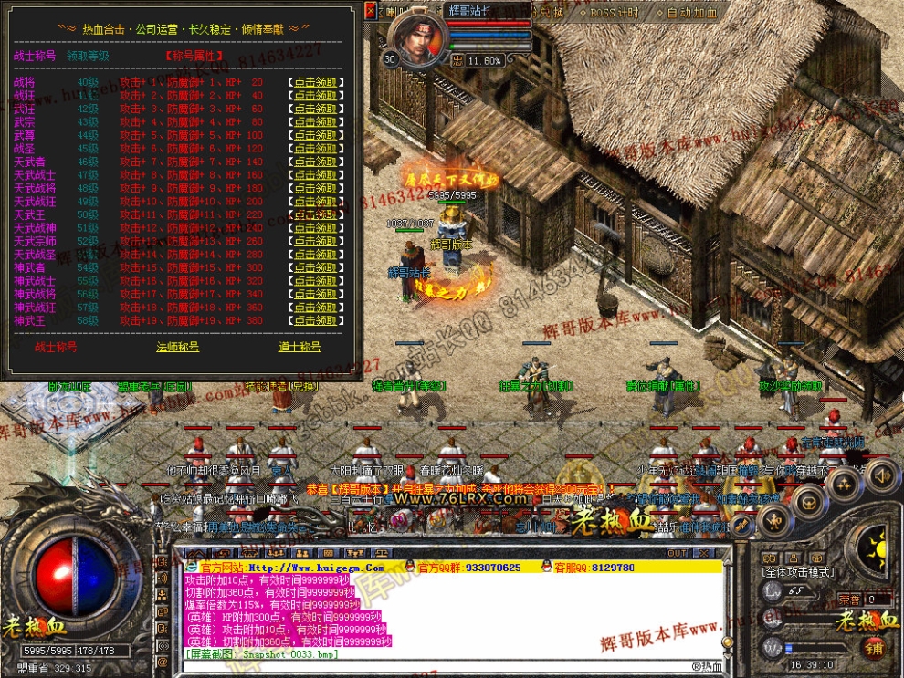 00035.jpg