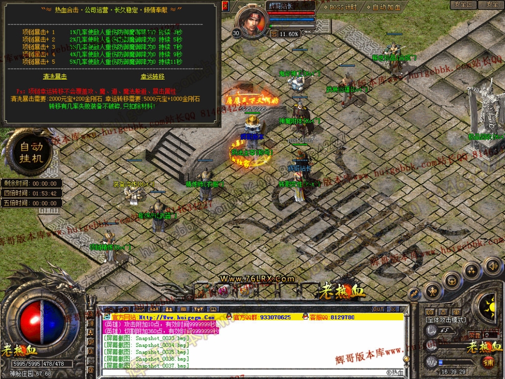 00039.jpg