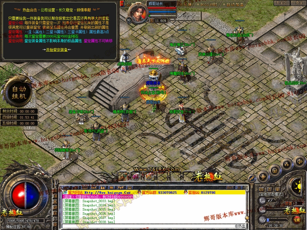 00040.jpg