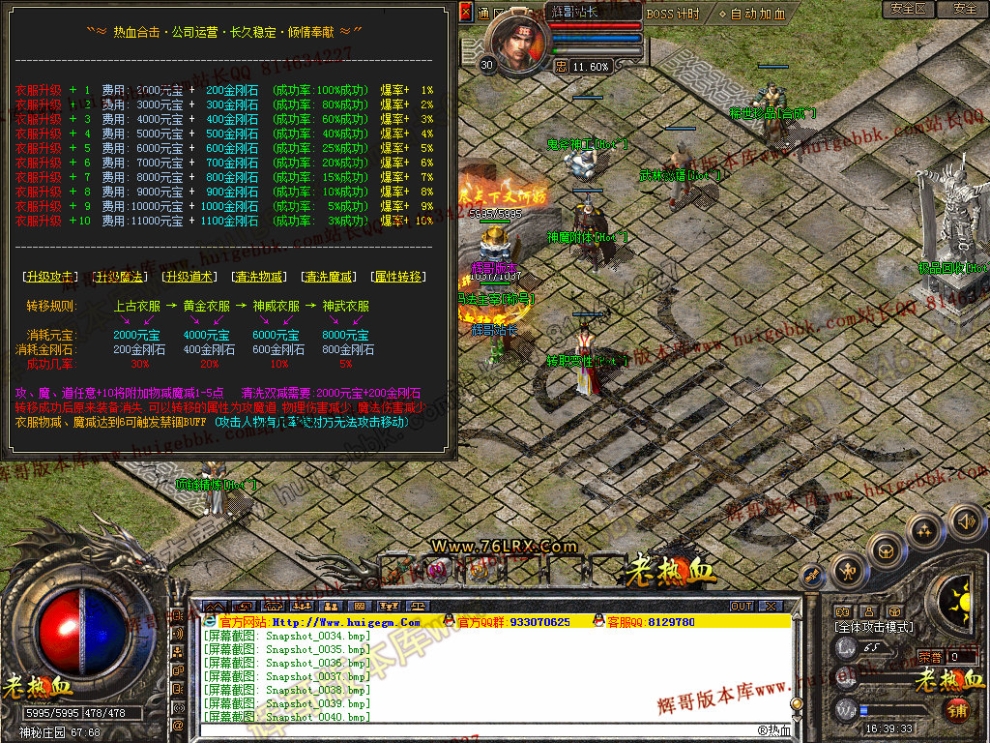 00042.jpg